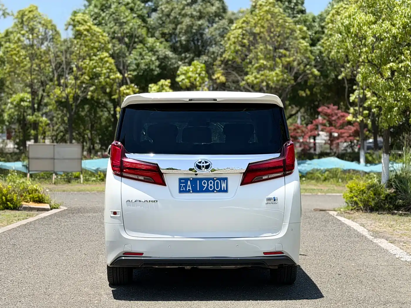 Toyota Alphard 2021 Hybrid 2.5L Premium фото 6