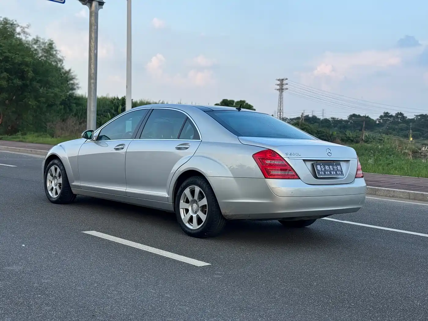 Mercedes-Benz S-Class 2008 S 300 L Business фото 20