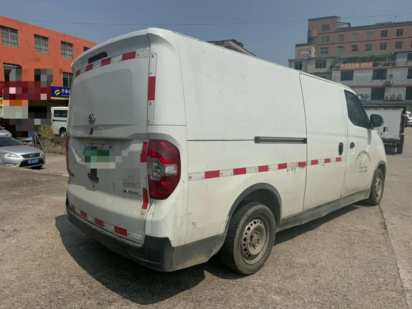 SAIC MAXUS CHASE EV30