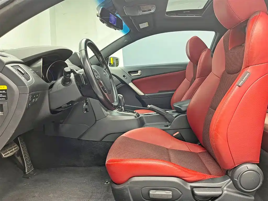 Hyundai Genesis Coupe 2014 2012 2.0T Automatic Elegant Edition