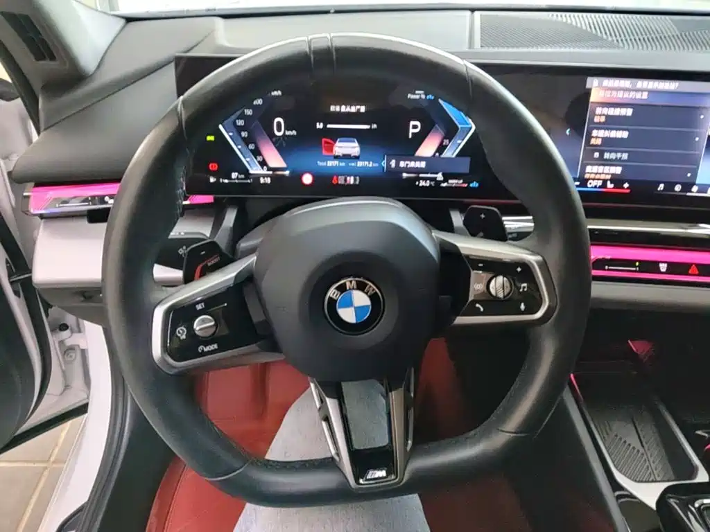 BMW 5-SERIES