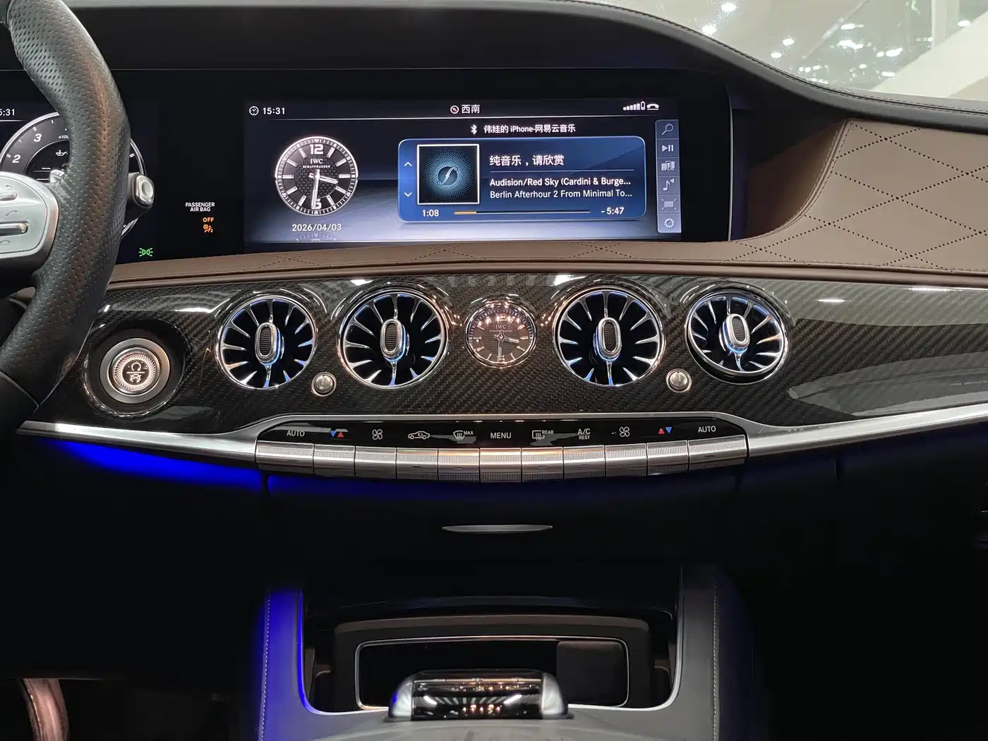 Mercedes-Benz S-Class AMG 2018 AMG S 63 L 4MATIC+ фото 22