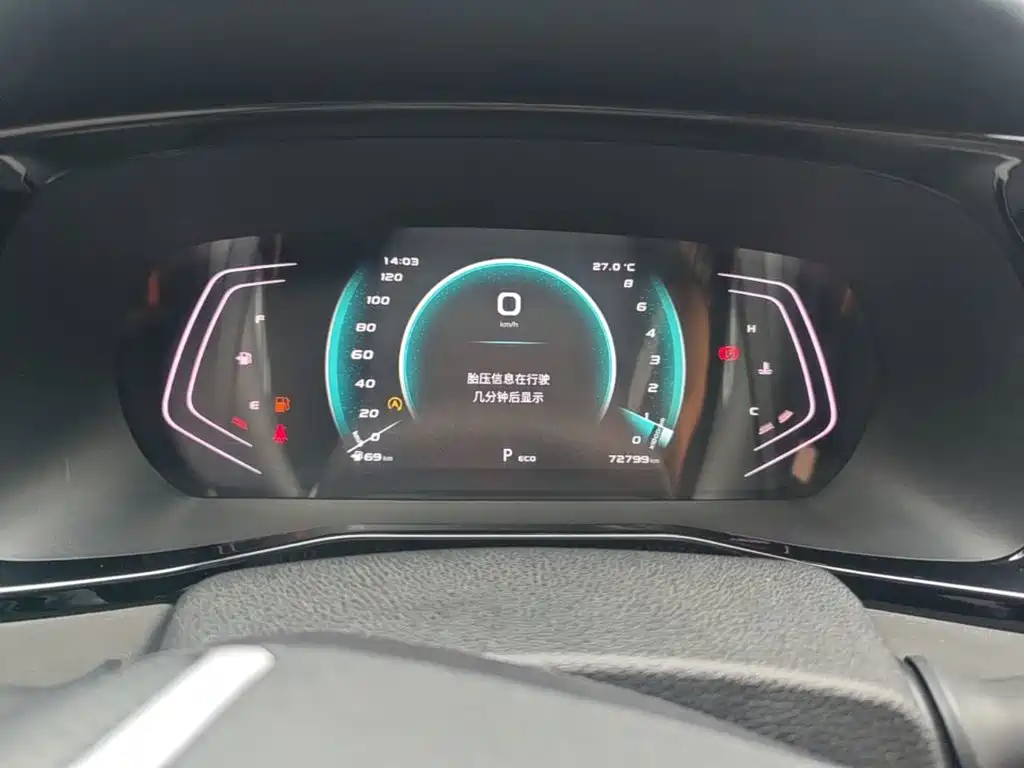 Changan Oshan X7 PLUS 2022 2022 1.5T Blue Whale Edition Auto Executive