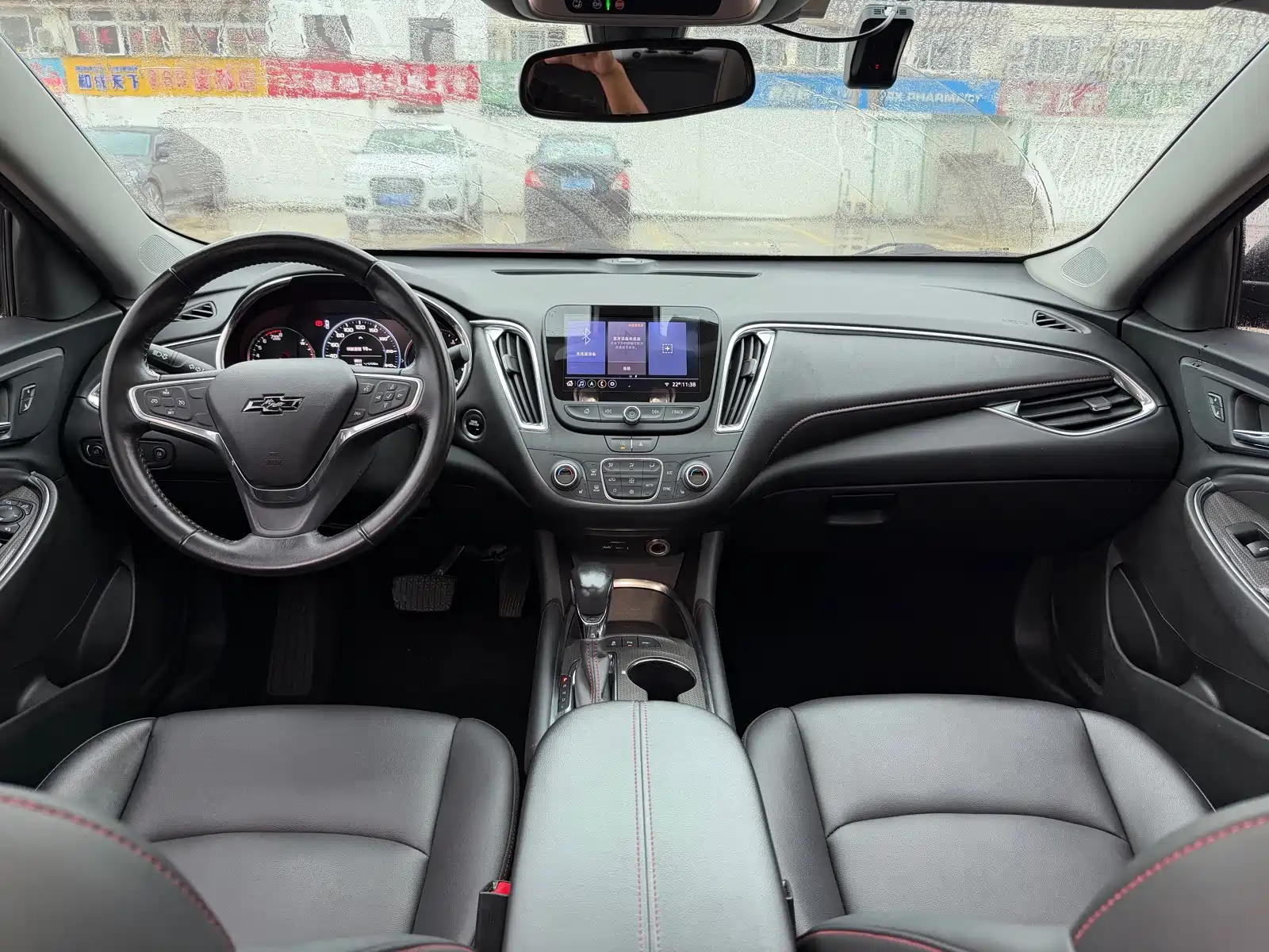 Photo 8 - Chevrolet Malibu XL