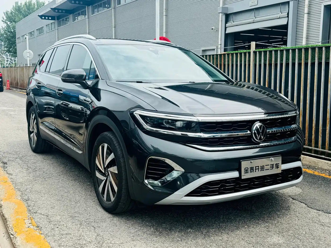 VOLKSWAGEN LANJING