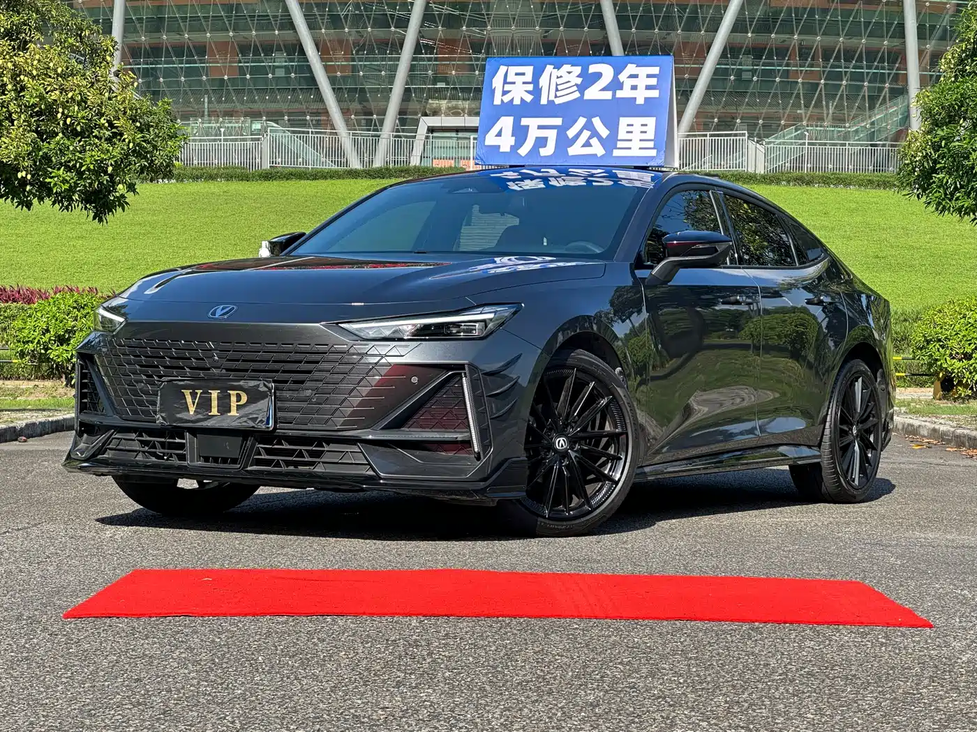 CHANGAN UNI-V