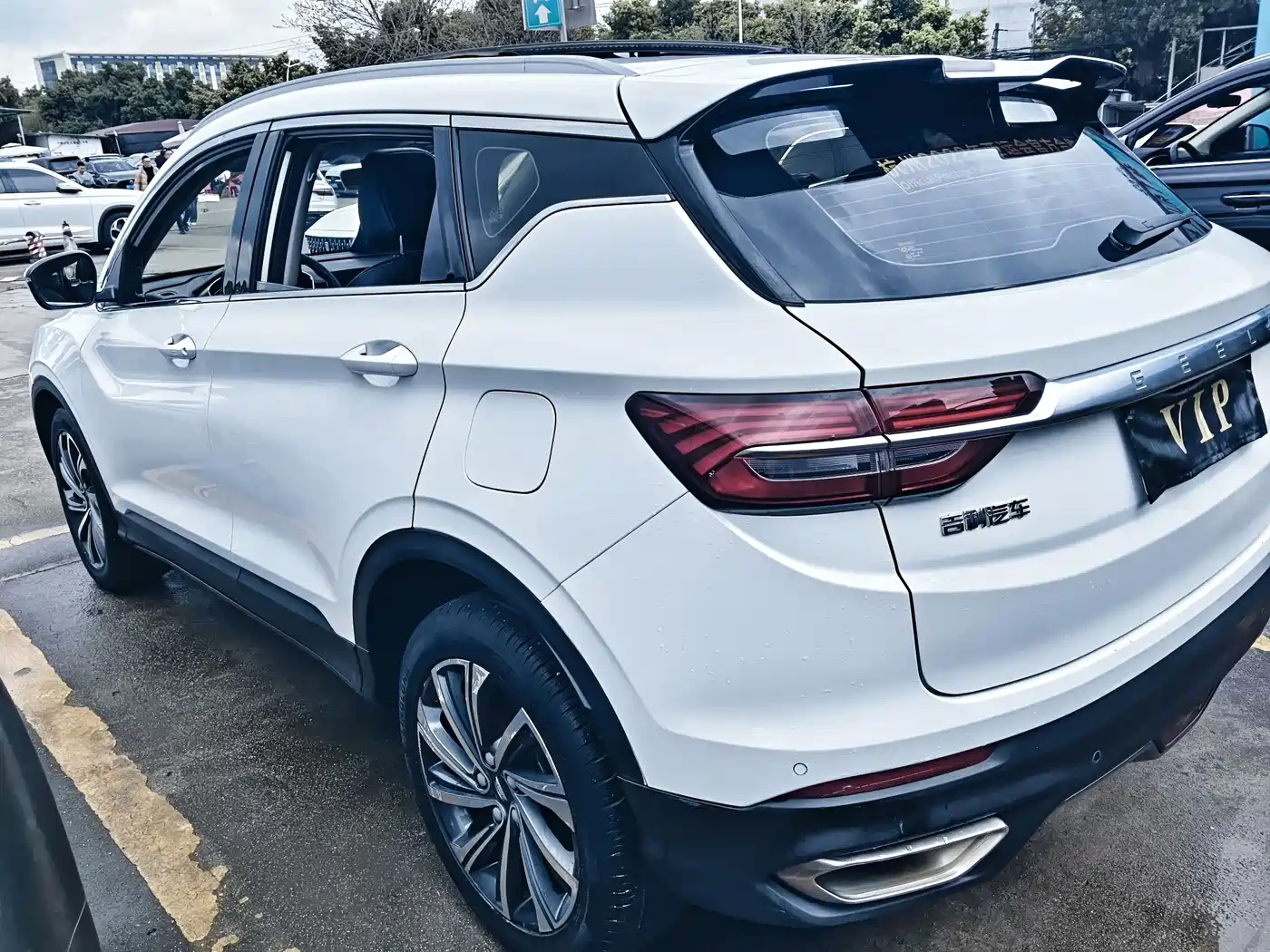 GEELY AUTOMOBILE BINYUE