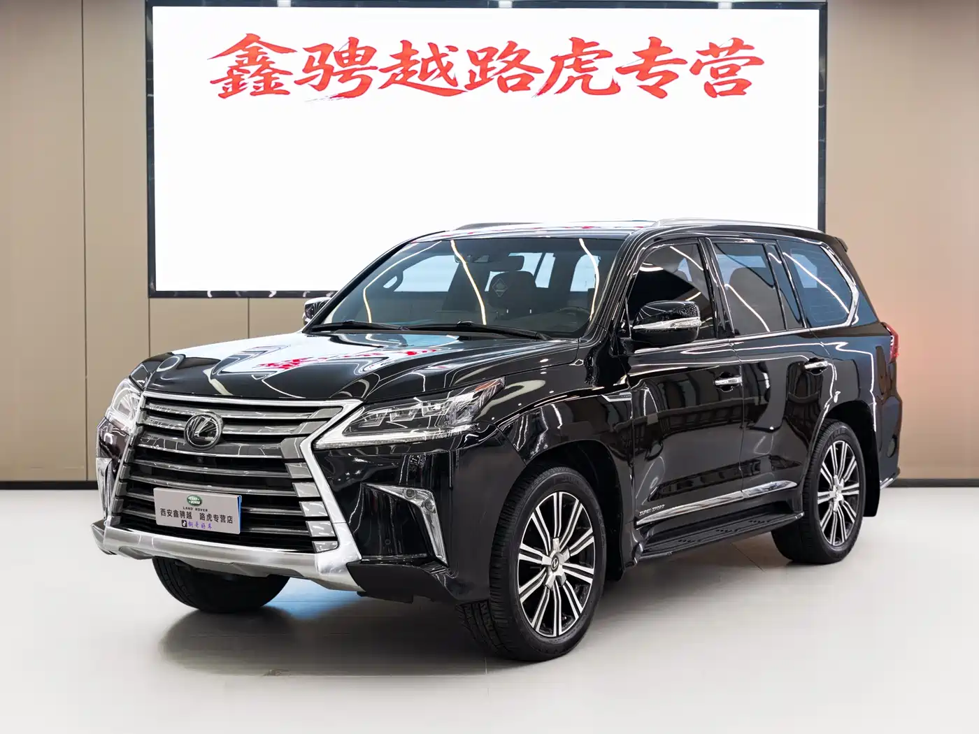 Lexus LX 2019 570 Prestige Luxury Edition