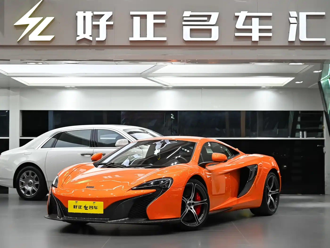 McLaren 650S 2017 2014 3.8T Coupe