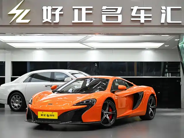 McLaren McLaren 650S 2014 3.8T Coupe