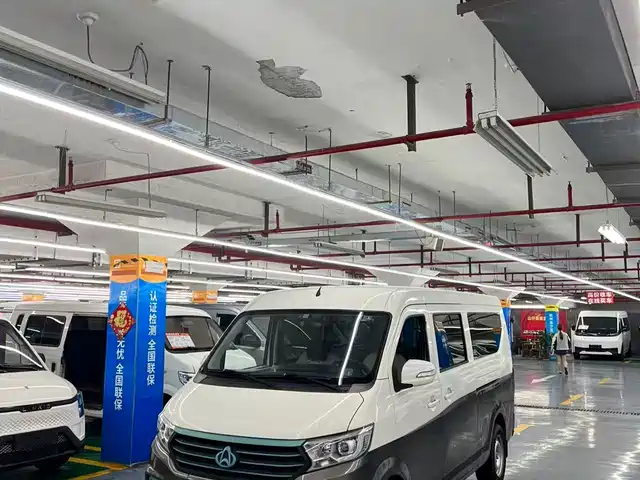  Changan Kuayue Kuayue Star V5 EV 2024 Luxury 6-Seater Suicide Doors
