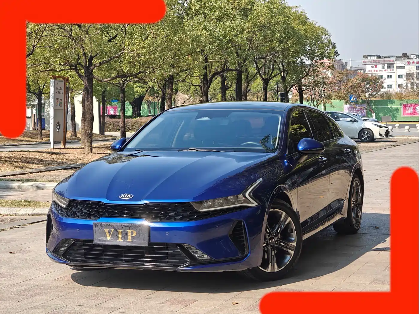 Kia K5 2020 270T CVVD Luxury Edition