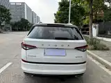 Photo 8 - Škoda Kodiaq