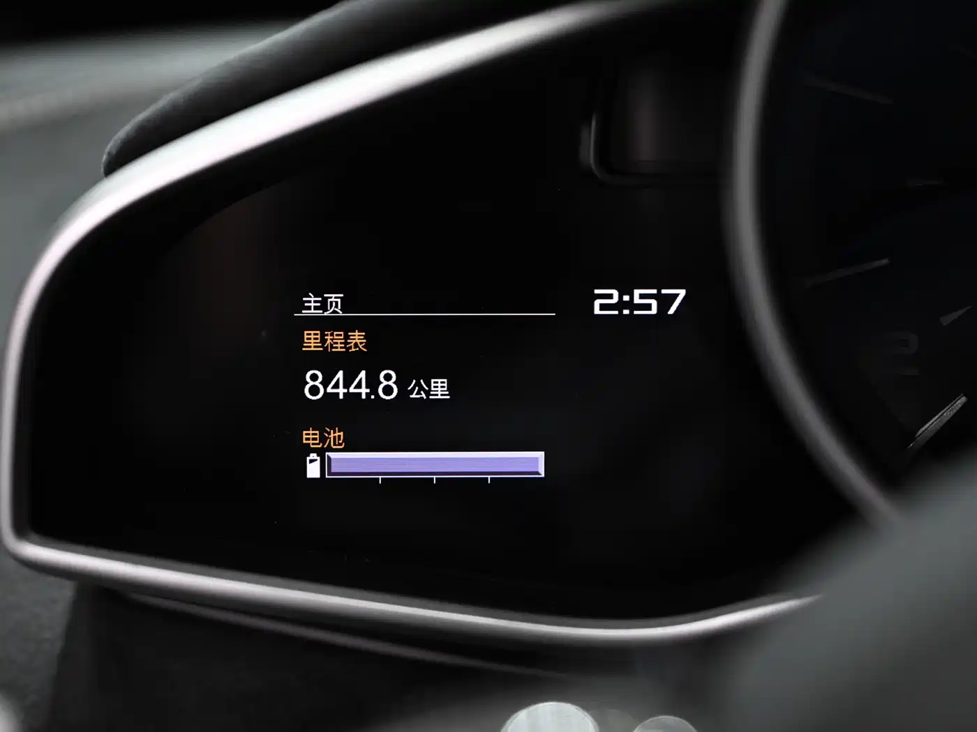 McLaren 650S 2017 2014 3.8T Coupe