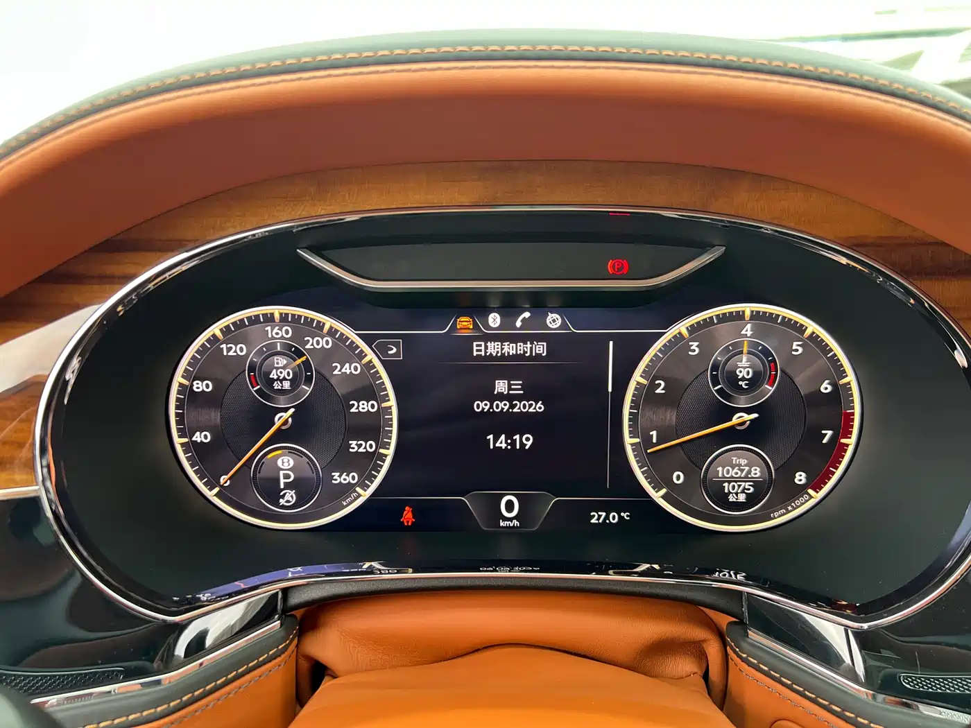 Фото 18 - Bentley Flying Spur