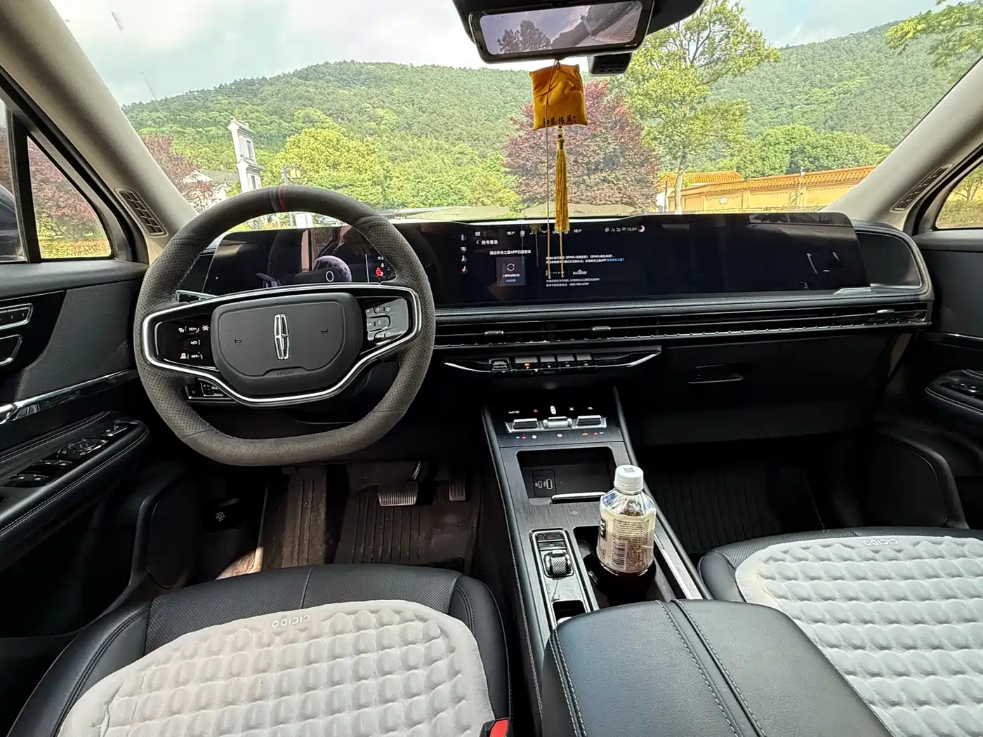 Lincoln Adventurer 2024 2.0T FWD Elegance Edition фото 9