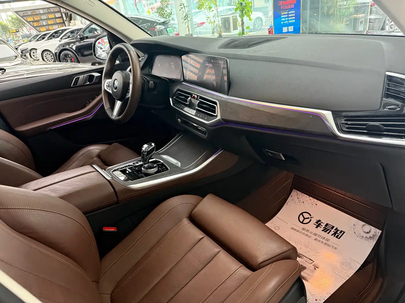 BMW X5 (Import) 2019 xDrive40i M Sport Package фото 14