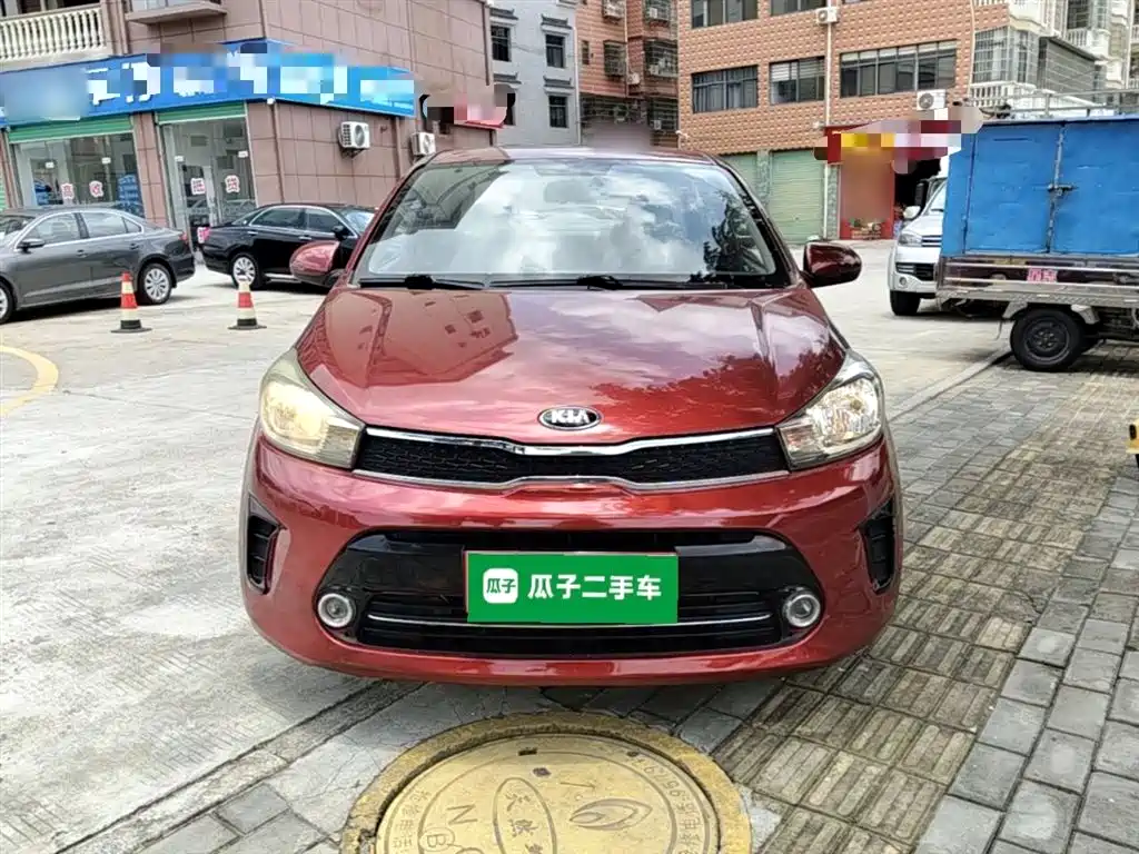 KIA HUANCHI