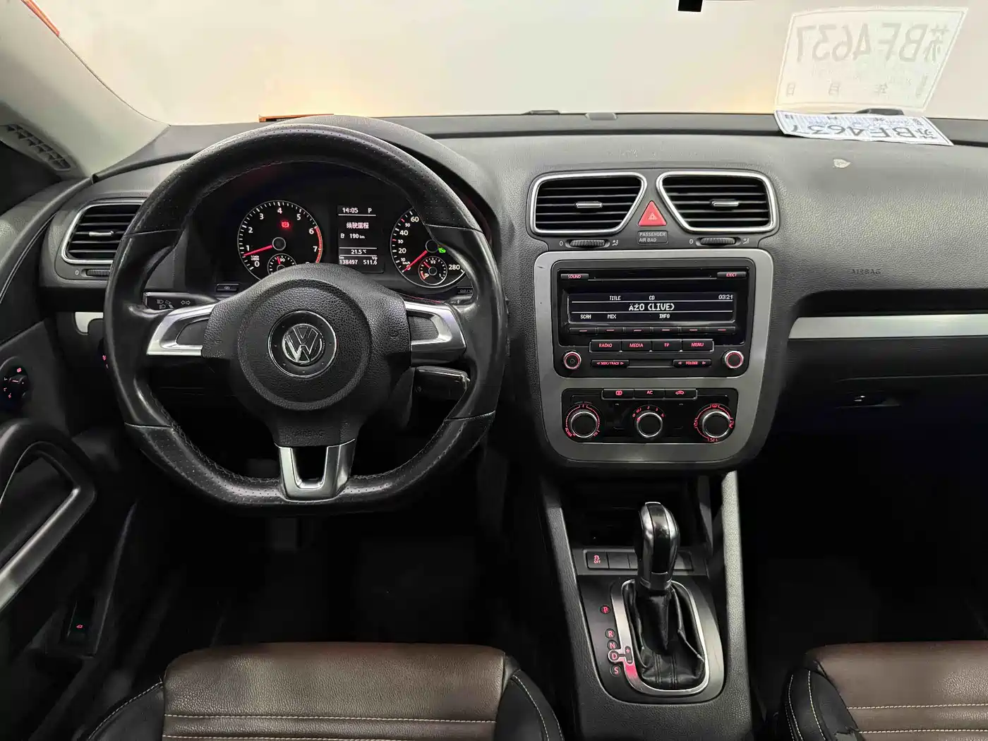 Volkswagen Scirocco 2011 1.4TSI Single Turbo Style Edition фото 10