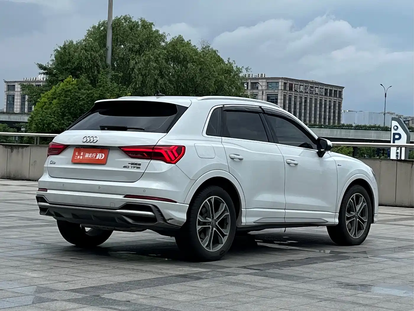 Audi Q3 2020 40 TFSI Fashion Dynamic фото 4