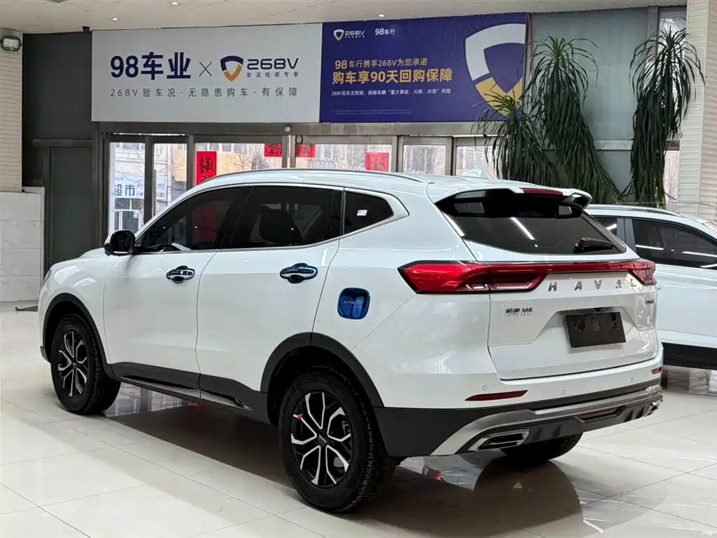 HAVAL H6