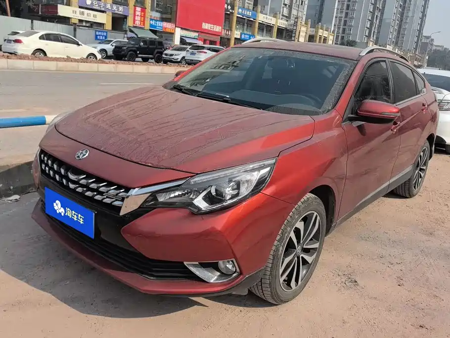 2020 Venucia T90