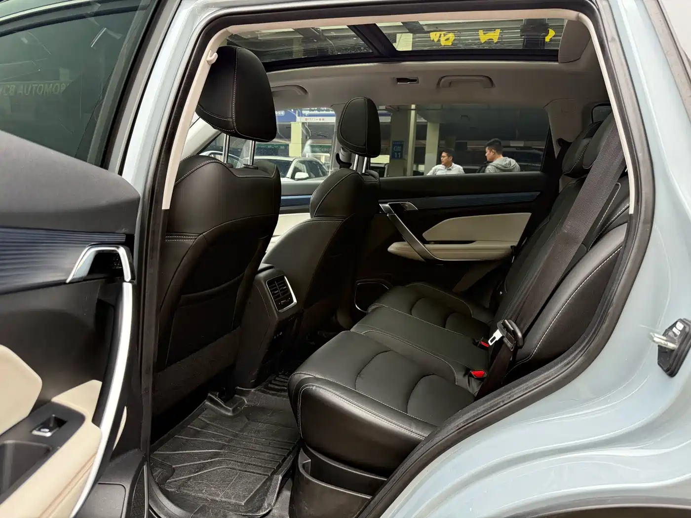 GEELY AUTOMOBILE BOYUE