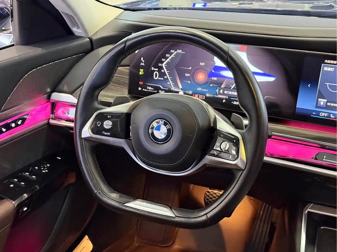 BMW 7 Series 2023 Model 735Li Luxury Package фото 6