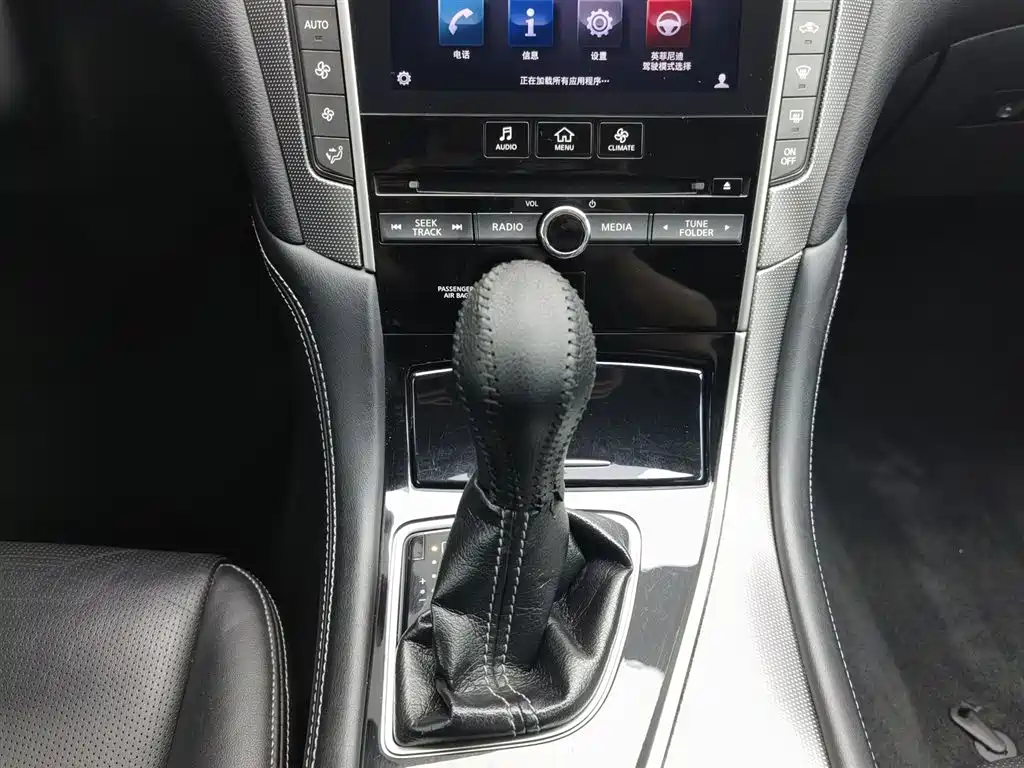 Infiniti Q50L 2015 2.0T Enjoyment Edition фото 13