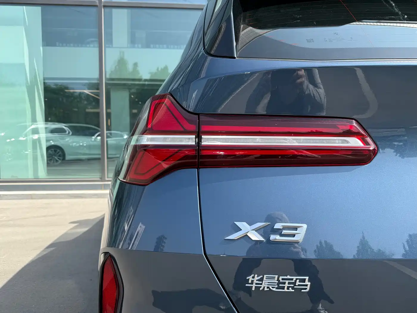 BMW X3 2025 xDrive30L Premium M Sport Package фото 9