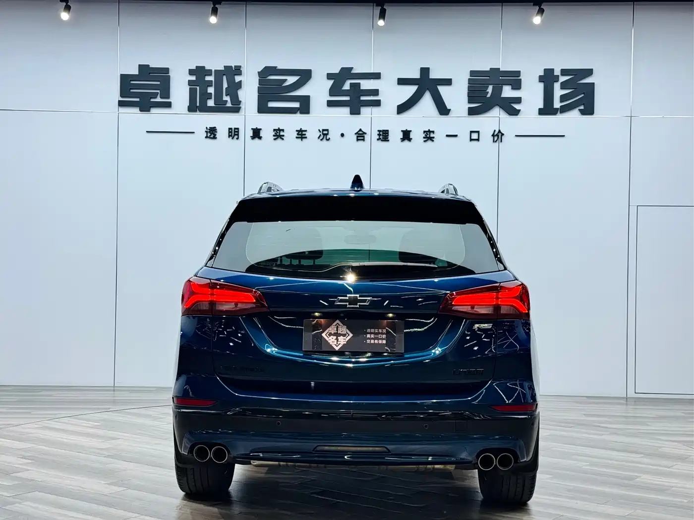 CHEVROLET EXPLORER