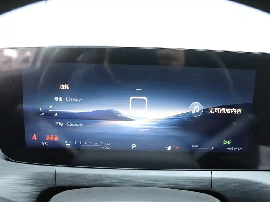 Buick Verano 2023 Pro Joy Edition фото 8