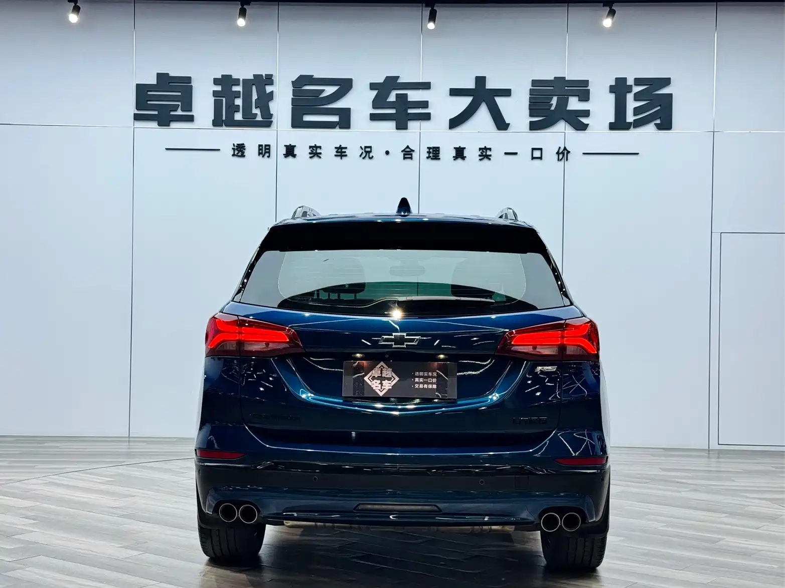 Фото 6 - Chevrolet Equinox