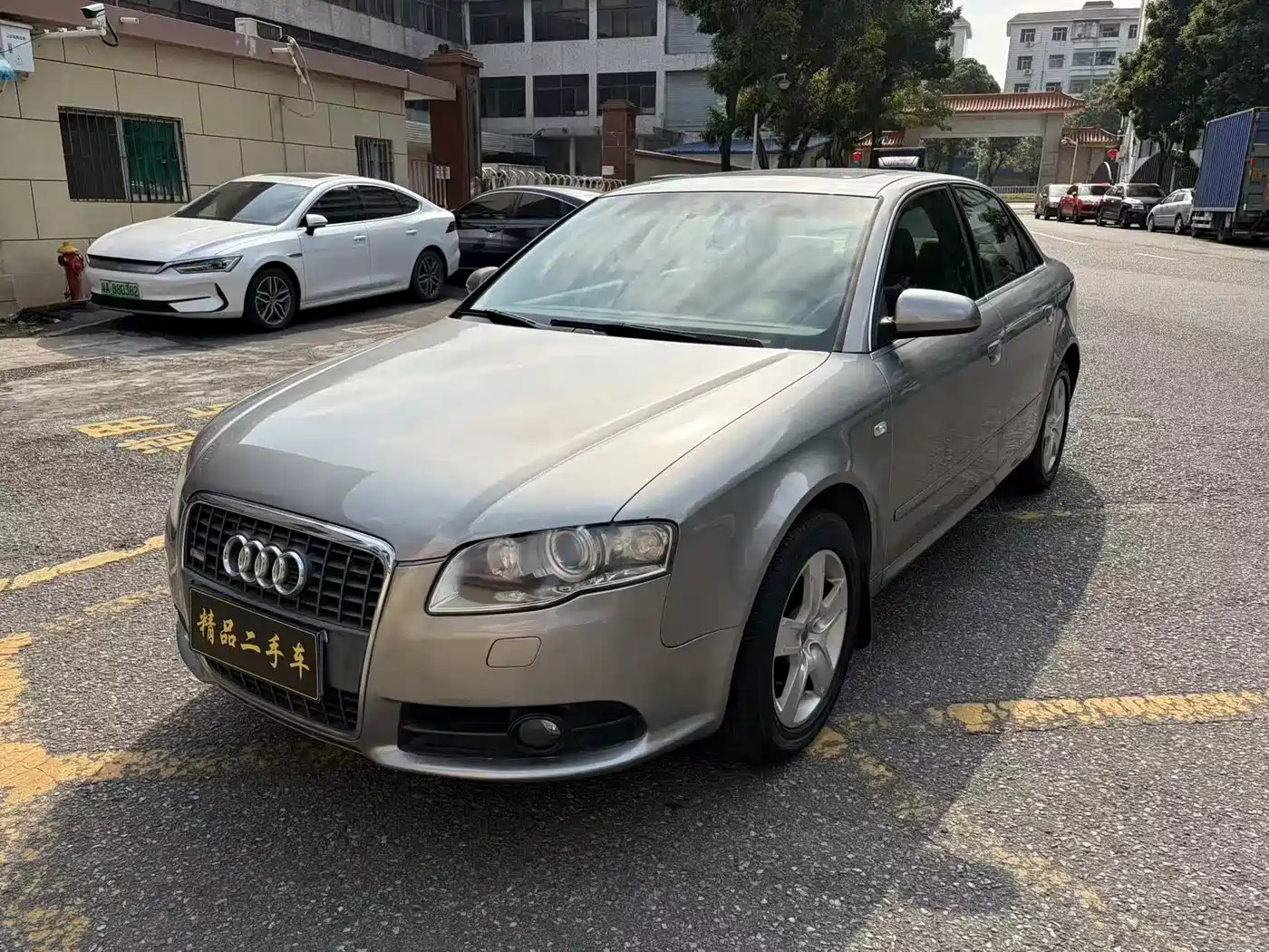 Audi A4 2008 Model 1.8T Automatic Comfort