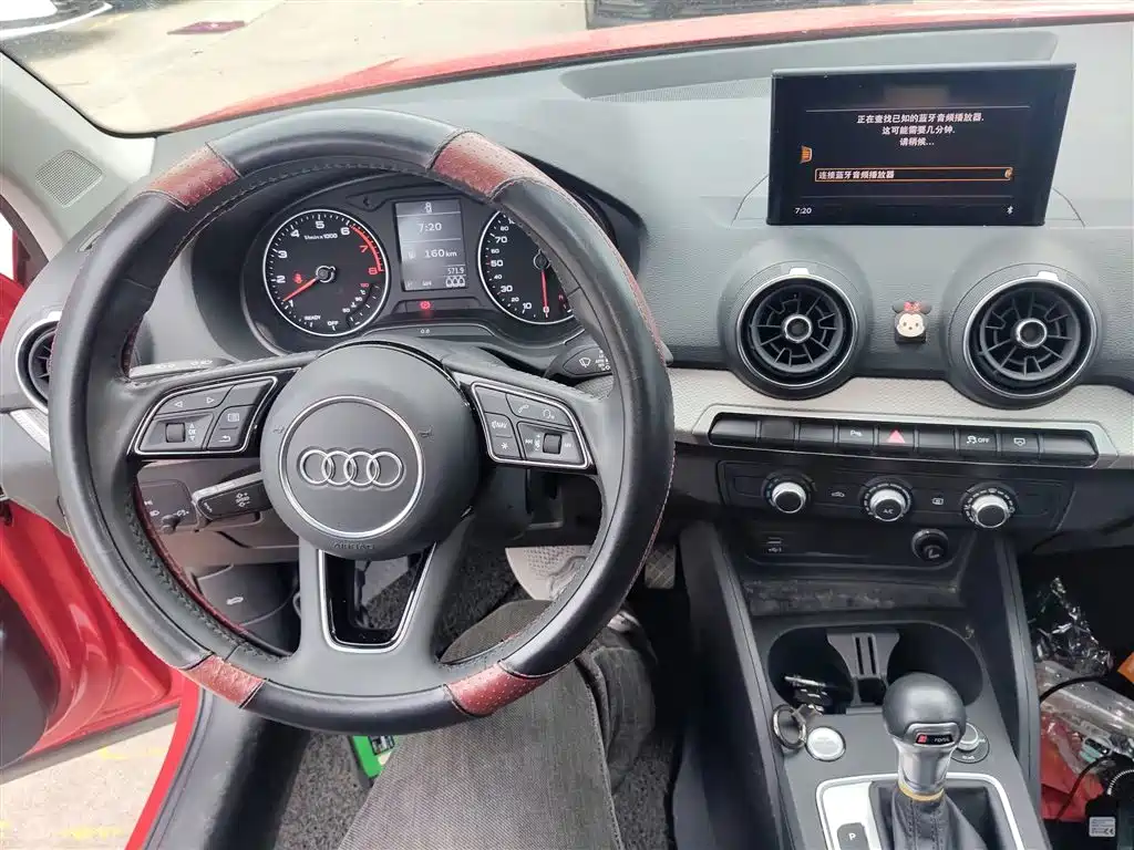 Audi Q2L 2020 35 TFSI Progressive Dynamic Model фото 10