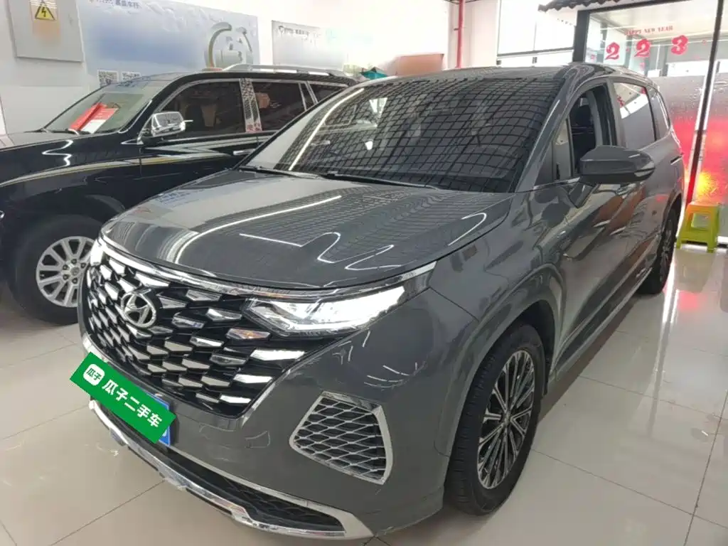 Hyundai Kustu 2024 270TGDi TOP Smart Love Flagship Edition