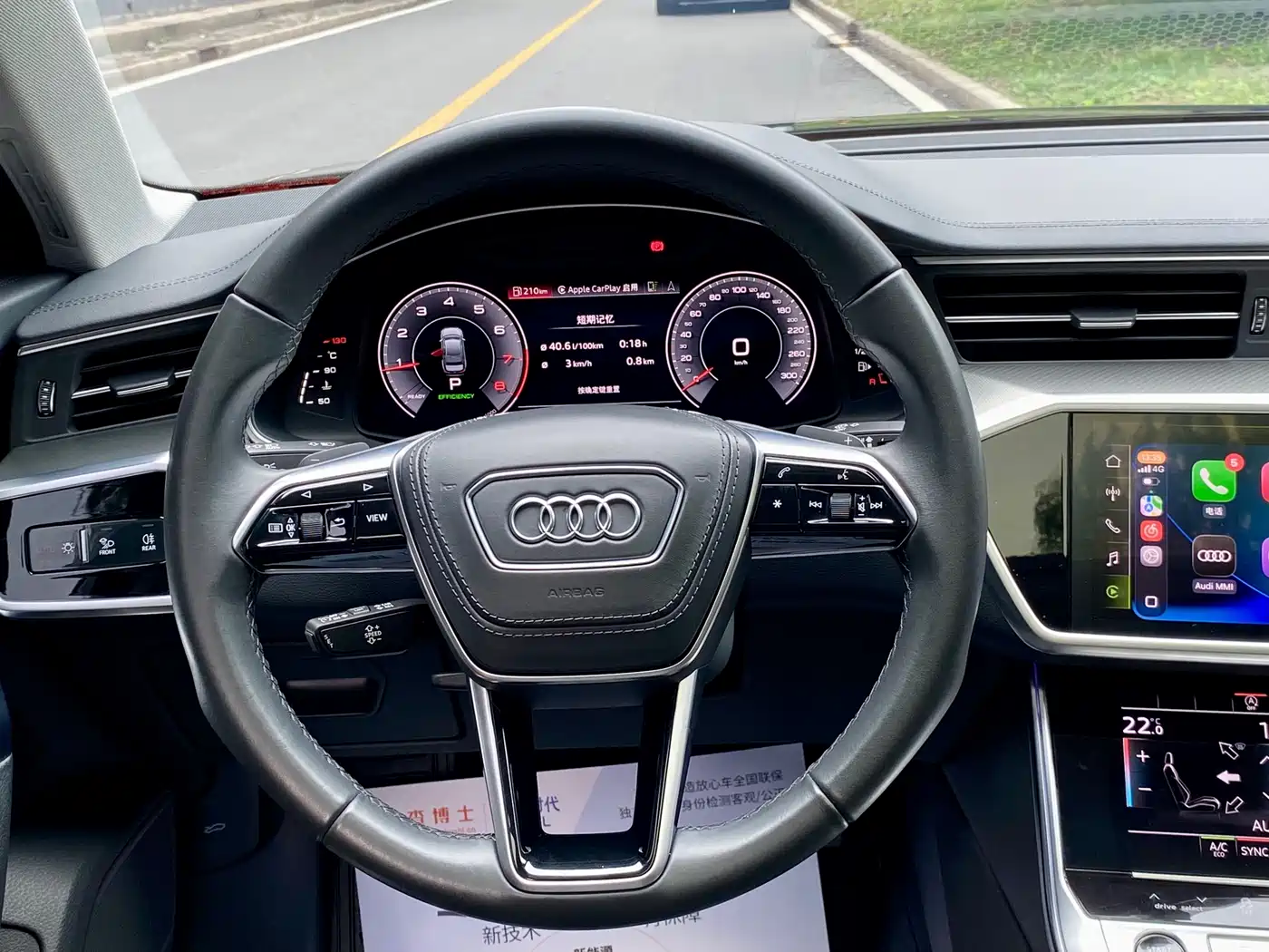 Audi A6L 2024 45 TFSI Premium Dynamic фото 18