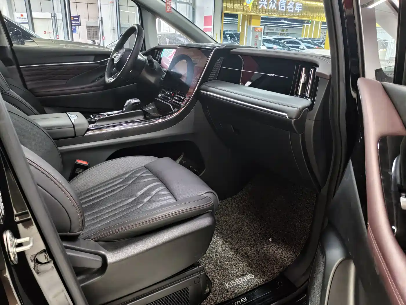 GAC Trumpchi Trumpchi M8 2024 Master Series 400T Premium Edition фото 13