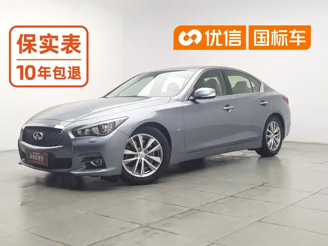 Infiniti Infiniti Q50 2014 3.7L Comfort Edition