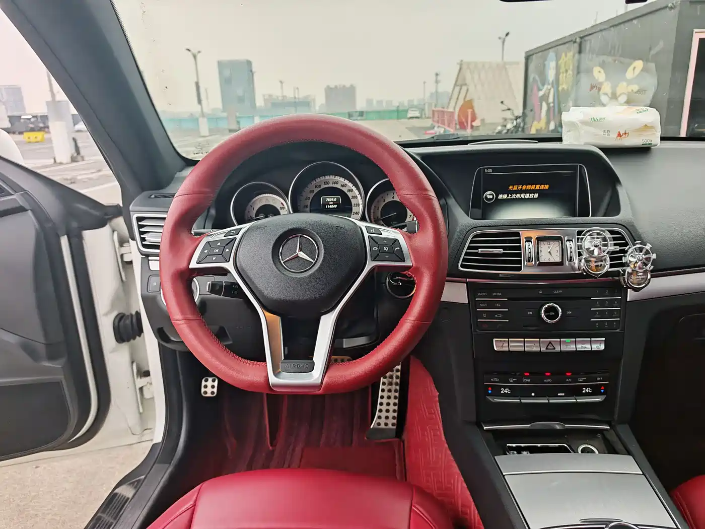 Mercedes-Benz E-Class (Import) 2016 E 200 Coupe Agile Edition фото 12