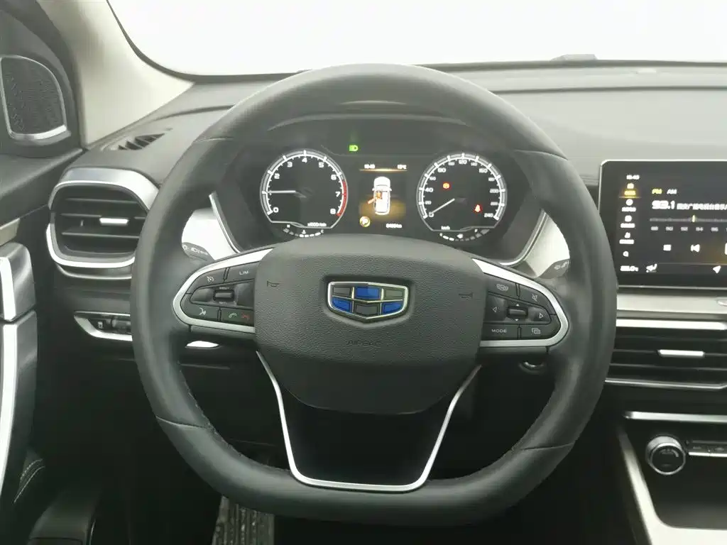 GEELY AUTOMOBILE BINYUE