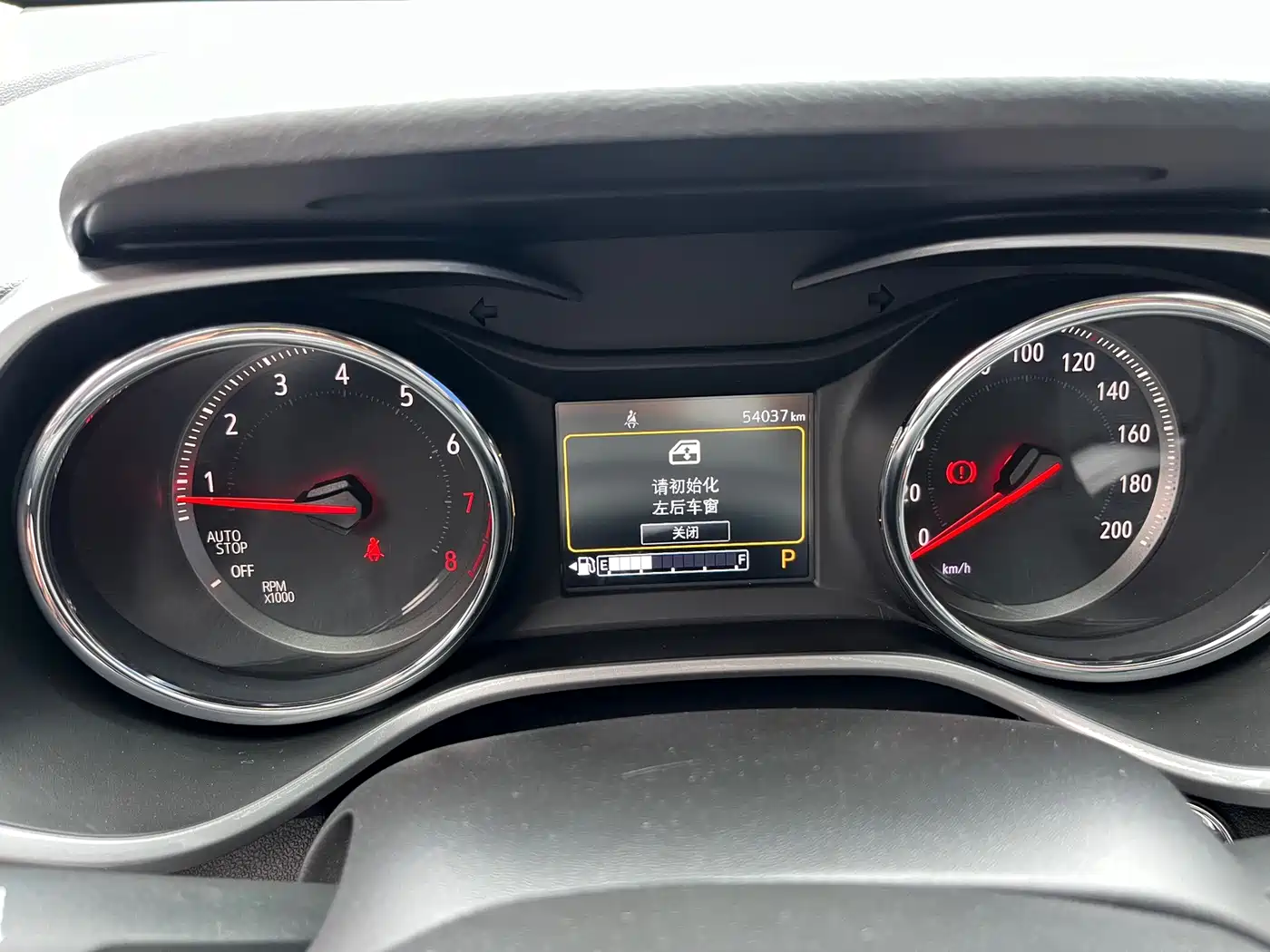 Chevrolet Trax 2021 2021 Redline 335T CVT Extreme Edition China VI