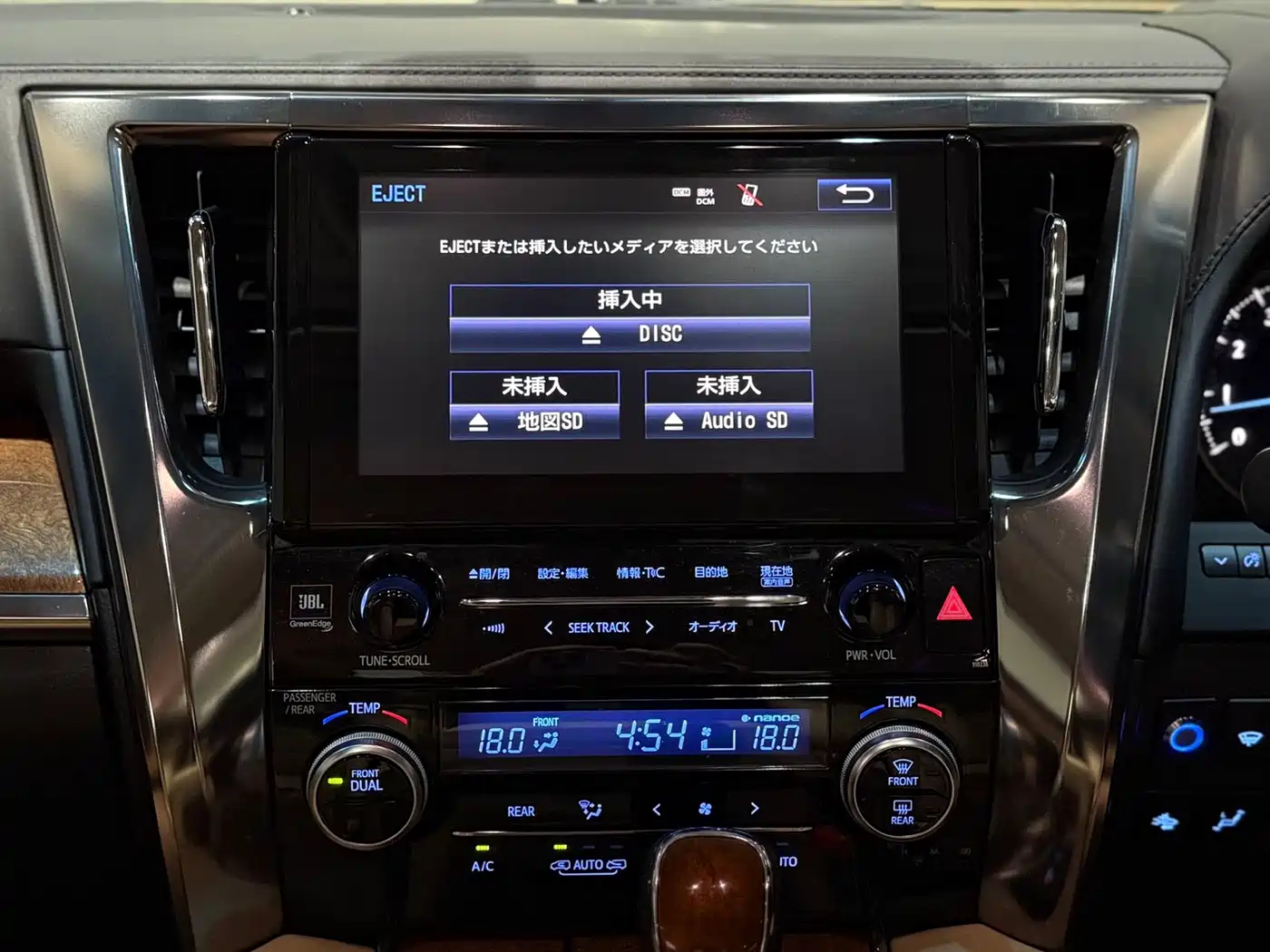 Toyota Alphard 2015 3.5L Premium Edition фото 17