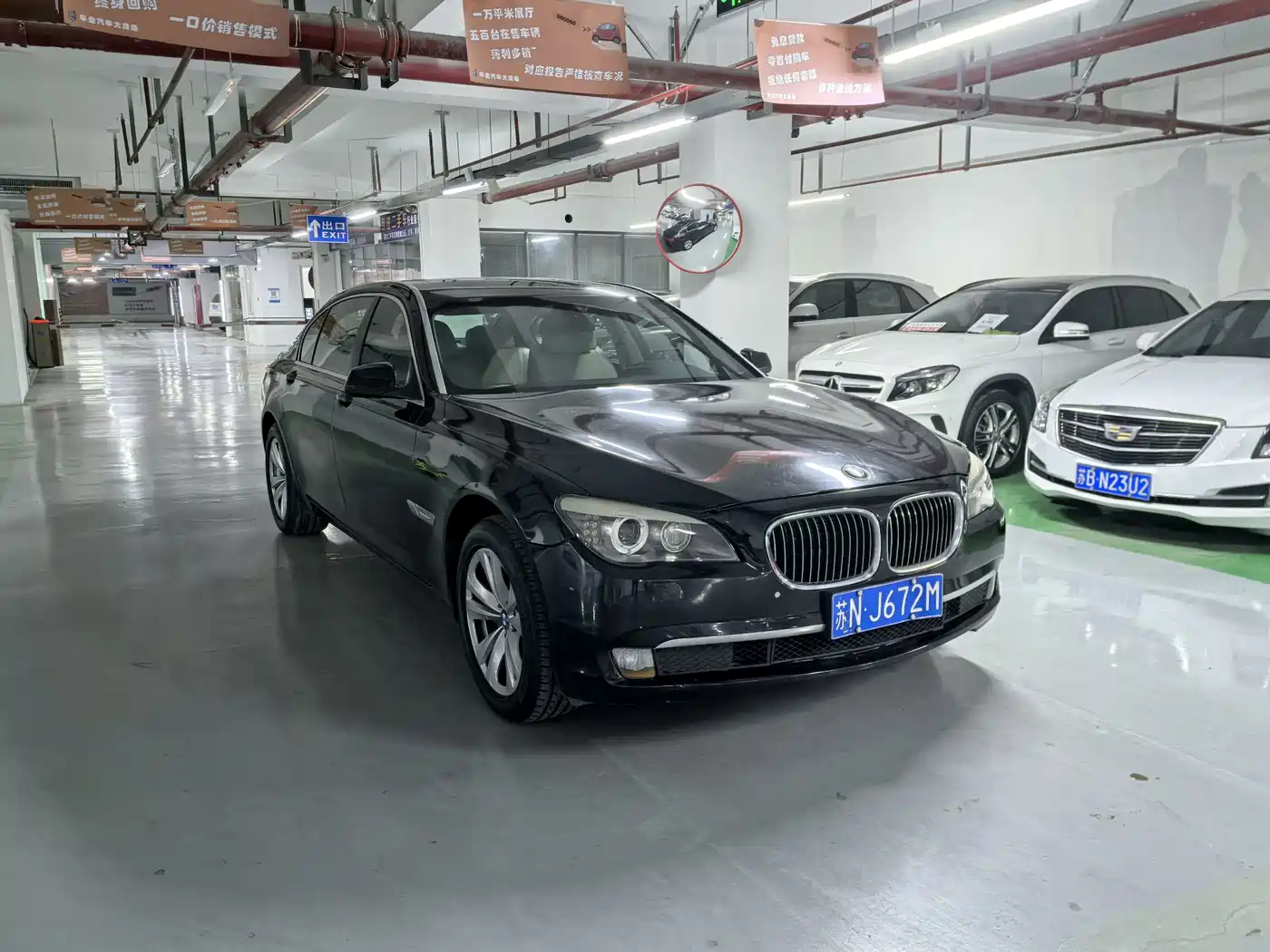BMW 7 Series 2009 730Li Luxury фото 3