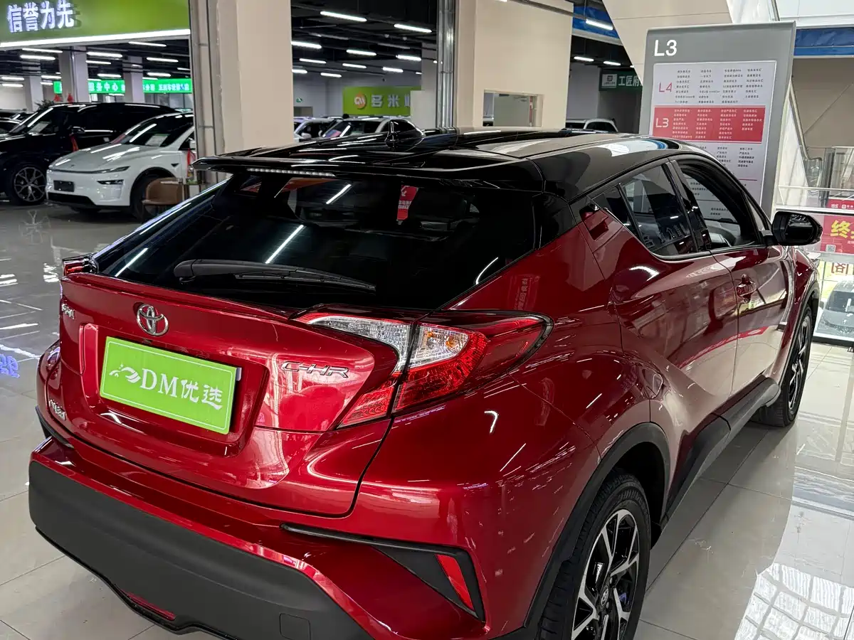 Toyota C-HR 2020 Model 2.0L Leading фото 9