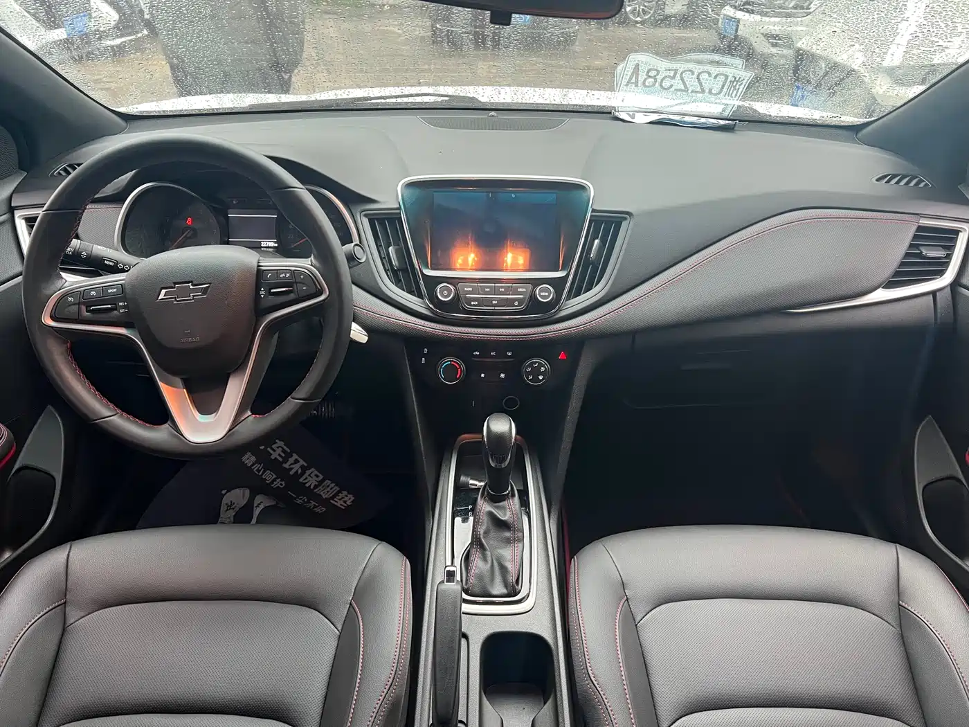 CHEVROLET CRUZE
