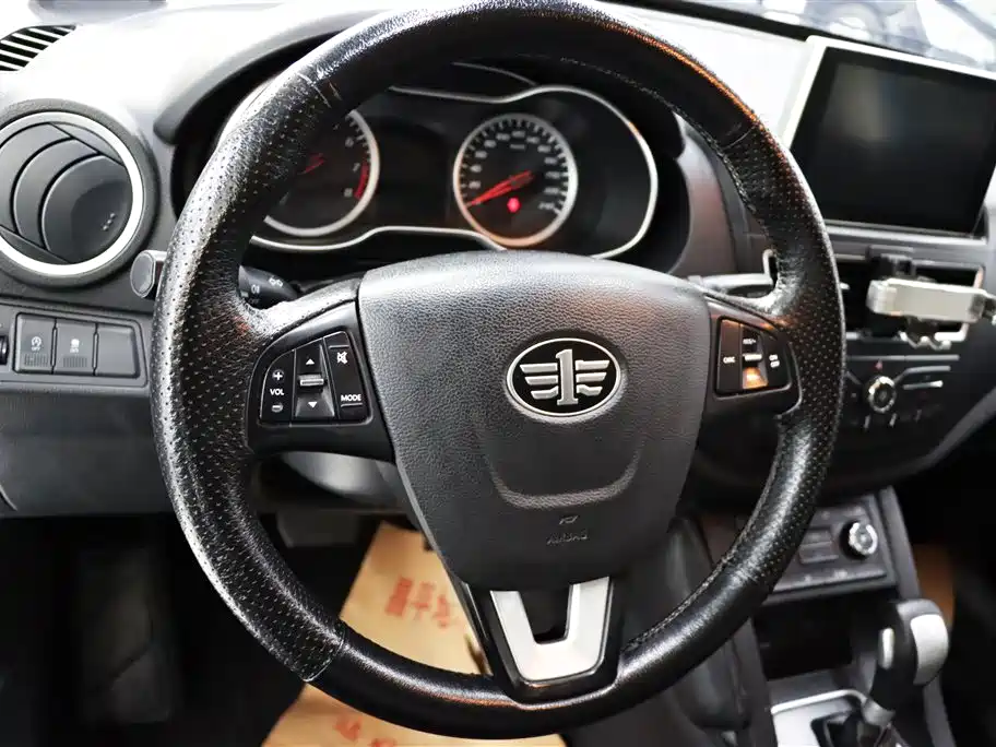 Besturn X40 2017 2017 1.6L Automatic Luxury
