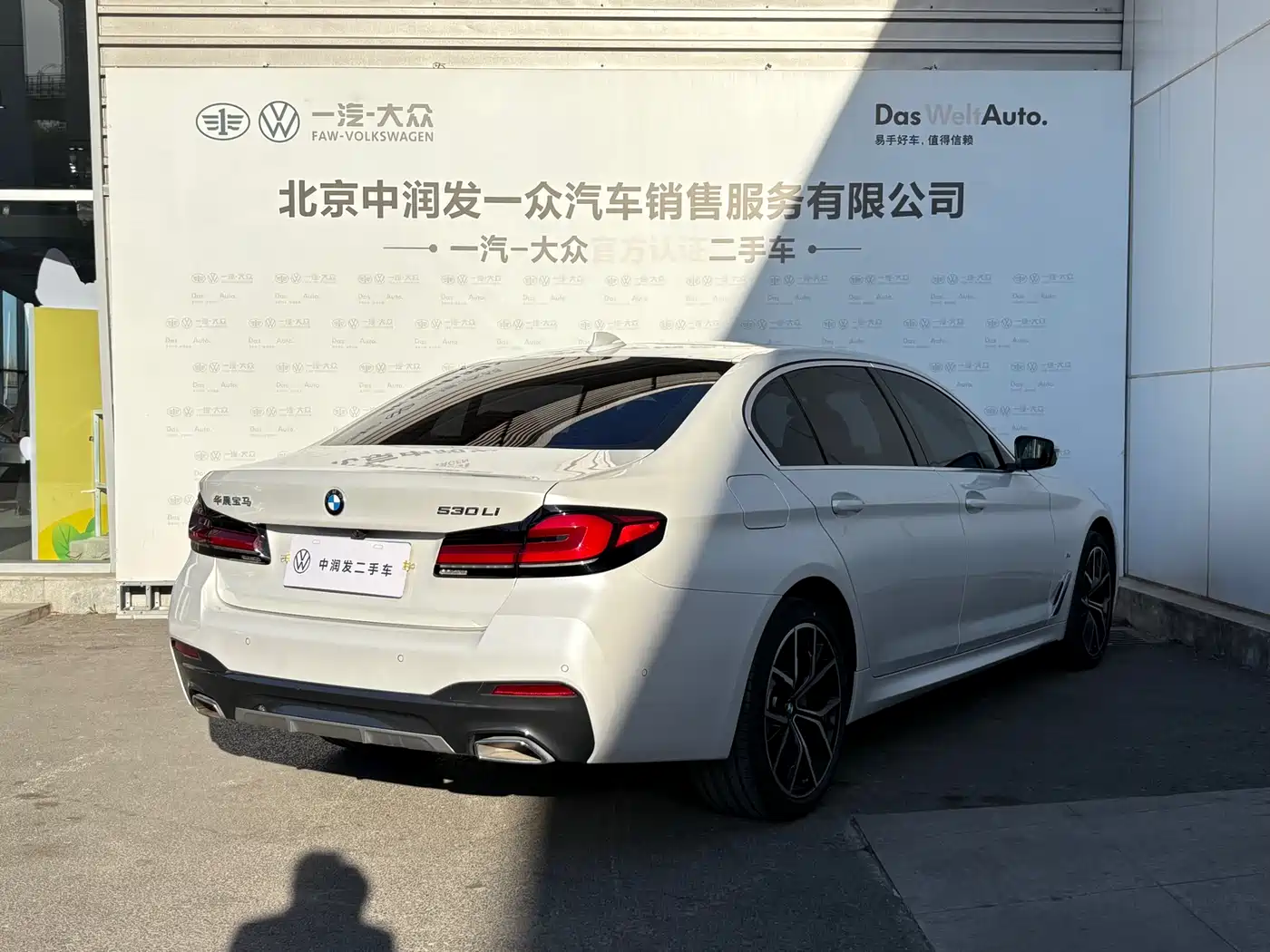 BMW 5 Series 2022 530Li Exclusive M Sport Package фото 10