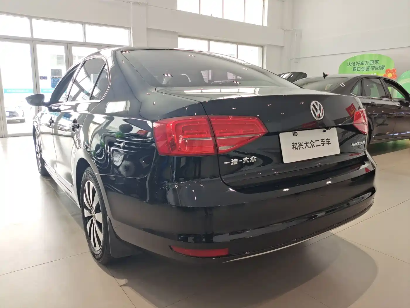 Volkswagen Sagitar 2018 1.6L Automatic Comfort фото 3