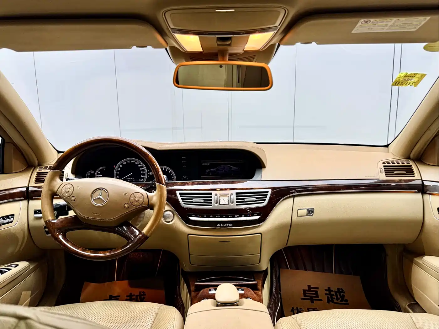 Mercedes-Benz S-Class 2010 S 350 L 4MATIC фото 20